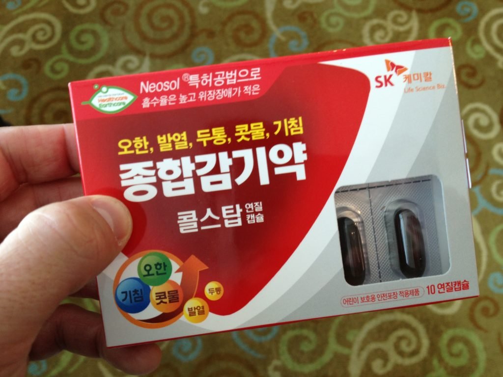 Paracetamol Coreano?