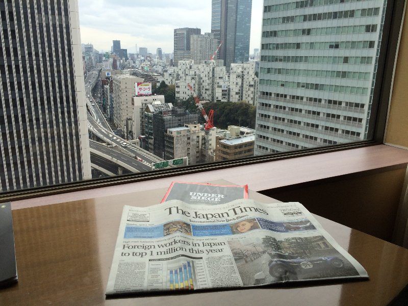 Intercontinental ANA Tokyo vista diurna desde la habitación
