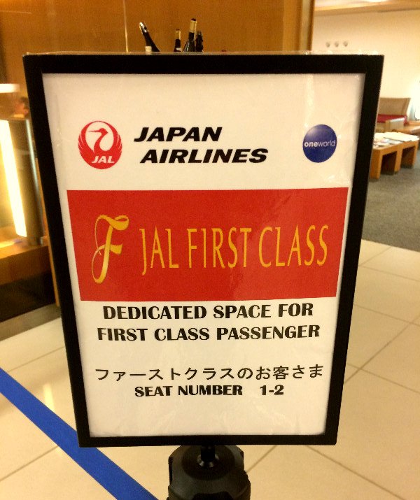 Lounge Air France, Acceso al área de JAL First Class