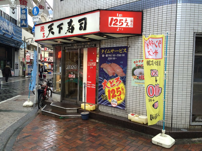 Sushi-Tokyo-42