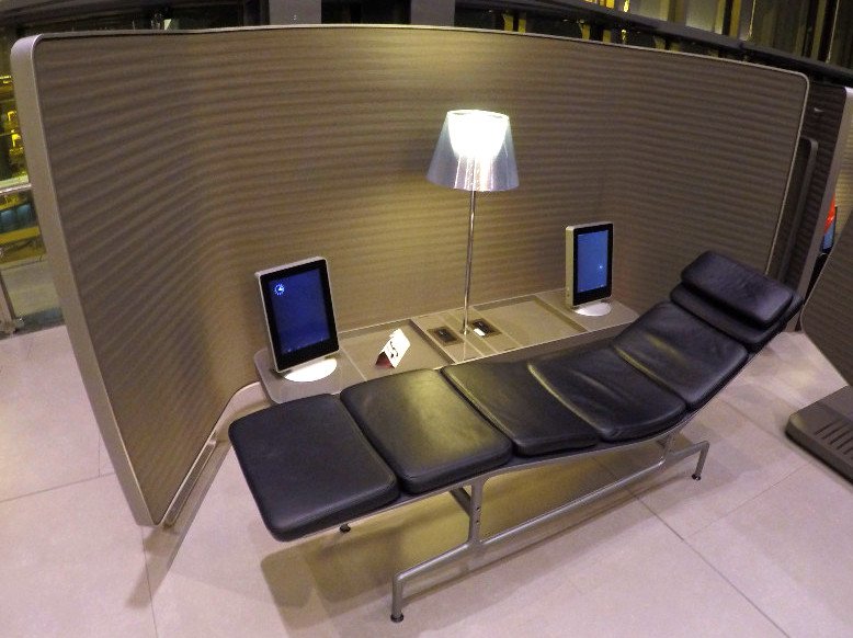 Lounge Al Mourjan Doha